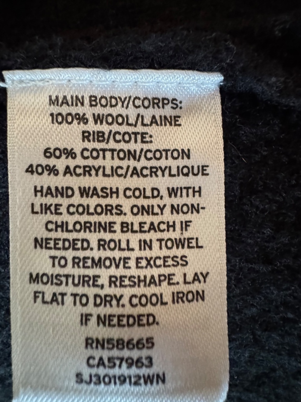 Sejour Wool Sweater Coat - Picture 4 of 5